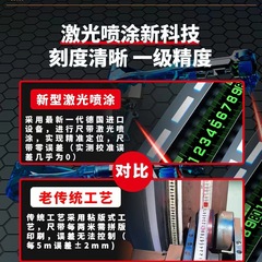 Wholesale black technology fluorescent tape measure 5 meters 7.5 meters 10 meters steel tape measure plastic thickened box ruler measuring pull ruler