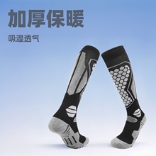 ����Ӻ�ѩ�m��Ͳ�m��������ū��ë�Ӻ�ë��������ѩ�m���I����