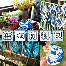 0YJ�ŷ��{��Һdiy���b���ϰ�abҺ���������ӡ���������ӈF���o��