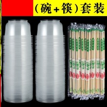 ����һ����������b�;߼��üӺ����ýY��ϲ��ϯ�r���������ψA��