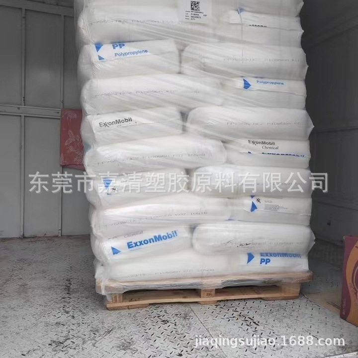 PP ����ɭ PP1304E5 ͸���� 11����֬���ڵ��� ���ڲ���