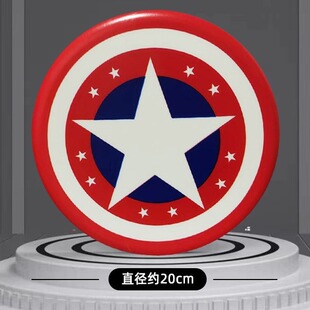 pe frisbee outdoor sports professional competitive whirling frisbee blank hand painted graffiti flying saucer family entertainment