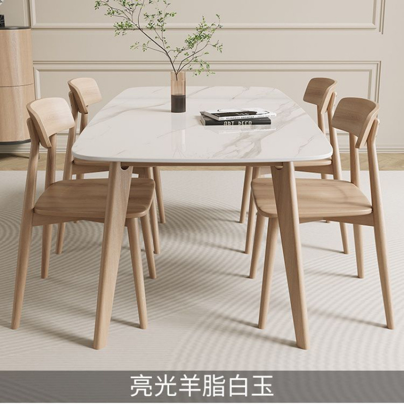 Tabla de comedor rectangular de estilo nórdico italiano de tabla de roca de madera maciza combinación simple