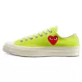 Emerald Green Low Top (Runs Large)