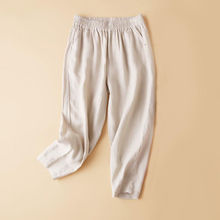 棉麻七分裤女夏年新款宽松休闲亚麻女裤小脚哈伦裤八分萝卜裤