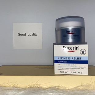 Cross-Border Spot Supply of Eucerin Q10Anti-Wrinkle Face Cream Day Cream and Night Cream