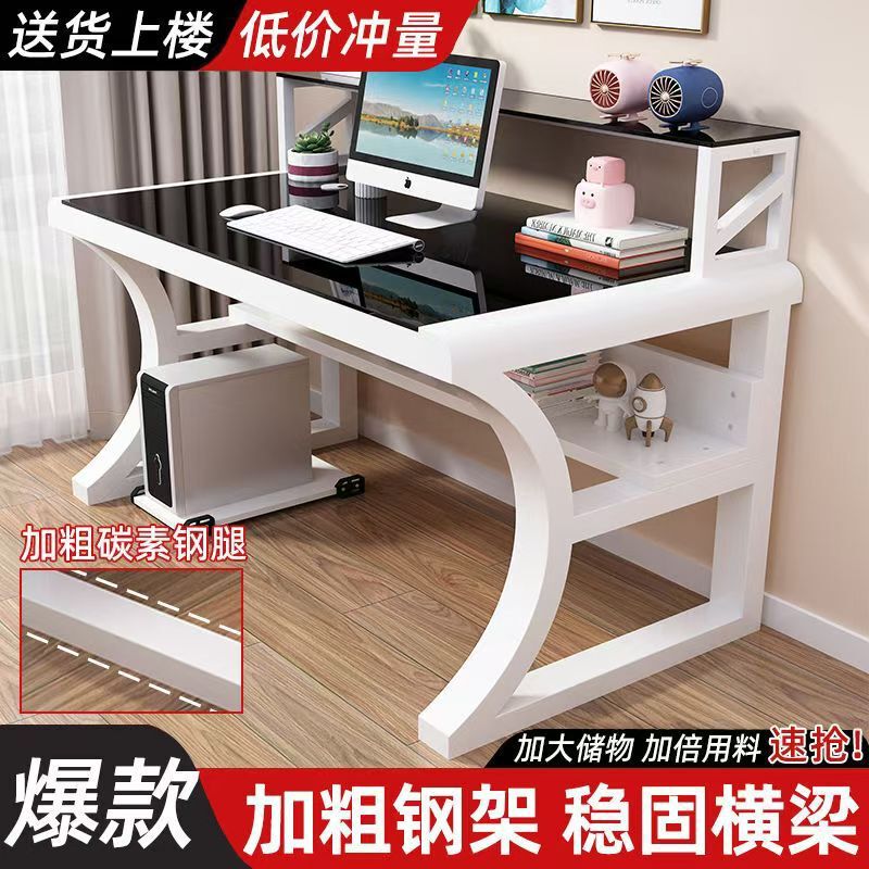 Computer Desktop Table Bedroom Small Apartment Modern Simple Tempered Glass Home Student Writing E-Sports Office Desk