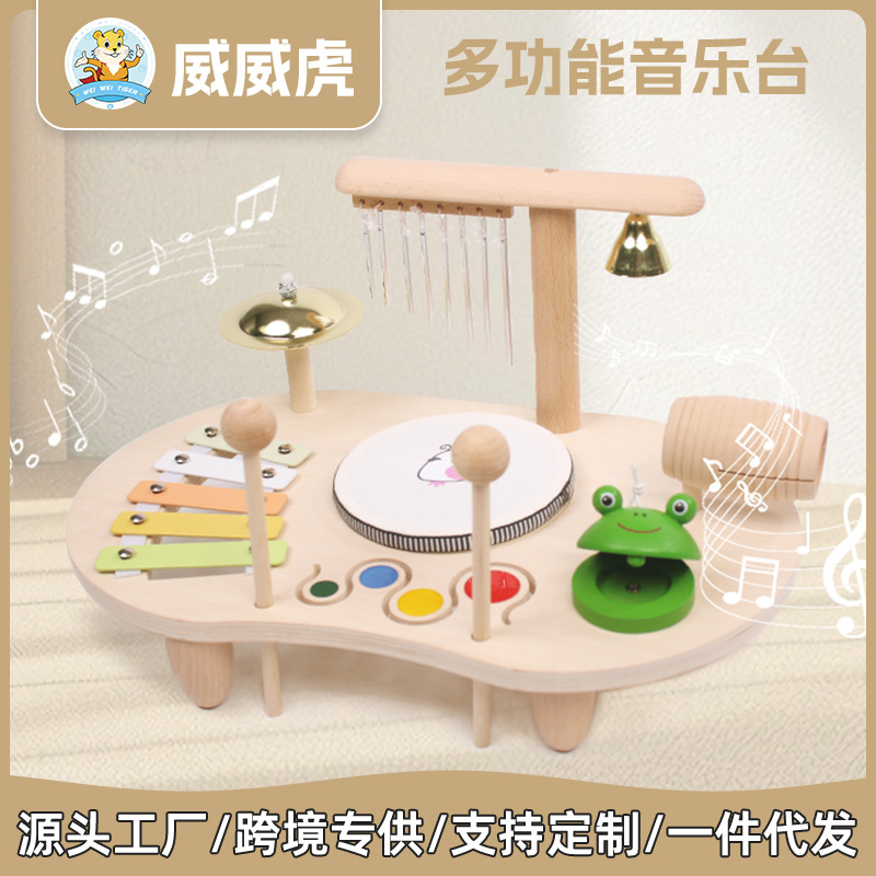 Weiweihu Estación de música multifuncional para niños Combinación de campanillas de viento de tubo de aluminio Iluminación de música para bebés Instrumento de percusión Orff