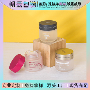 100ML�¿�F؛�Ӻ�ĥɰ�����~�ͱ���ƷșƬ�z���ǹ����b���b��ƿ