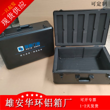 厂家供应铝合金样角箱 门窗样角铝合金包装箱 样角展示箱拉杆箱