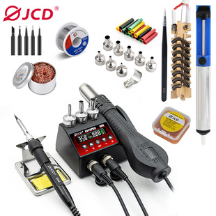 JCD 8898Pro�L������F��̨�p���@�؜غ�̨����һ 늹��S�޹��߰�