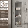 Basic splicing model - 5D electrostatic spray paint Gun gray - three-layer