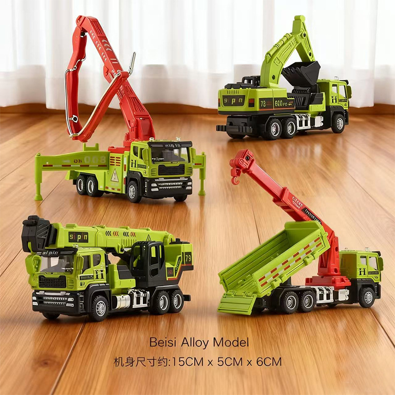 Children's Large Alloy Mixer Truck Toy Concrete Cement Machine Little Boy Tank Truck Engineering Vehicle Model Set
