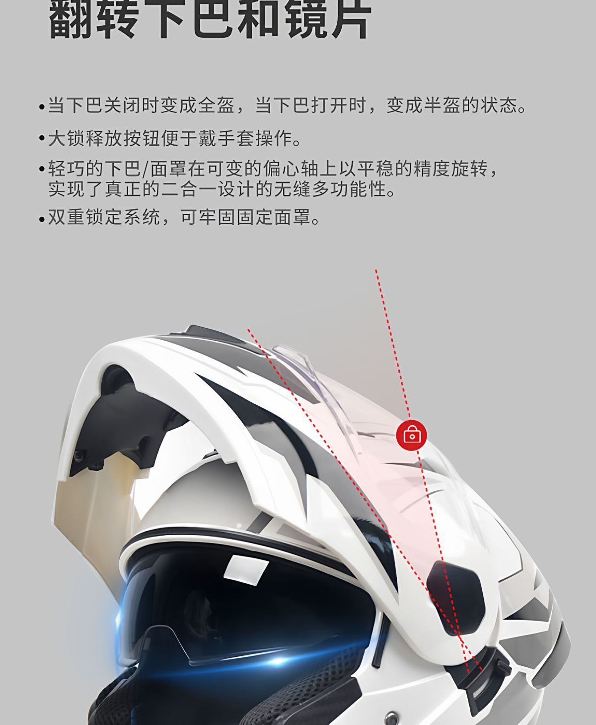 AD Electric Motorcycle Helmet Men Women Scooter Safety Full Face 3C/DOT