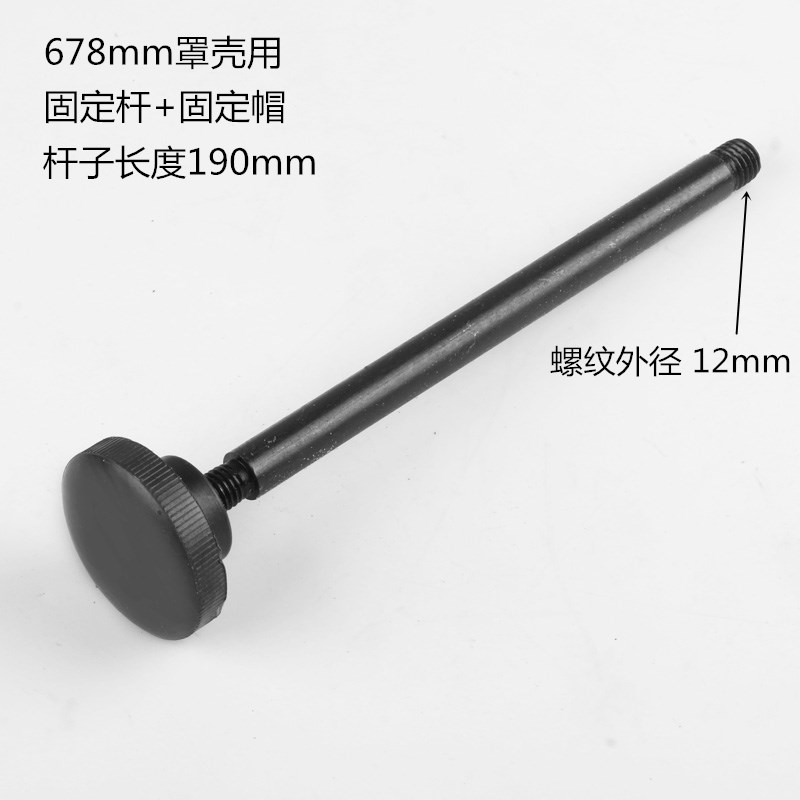 cubierta de taladro de escritorio cubierta de taladro cubierta de cinturón Z4120Z512 - 2Z516 accesorios