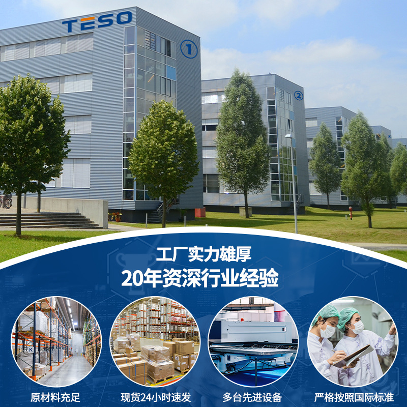 0609�޳�ֽ�������ƹ�ҵʵ���Ҷ๦�ܲ���ֽ�޳��������ֽ