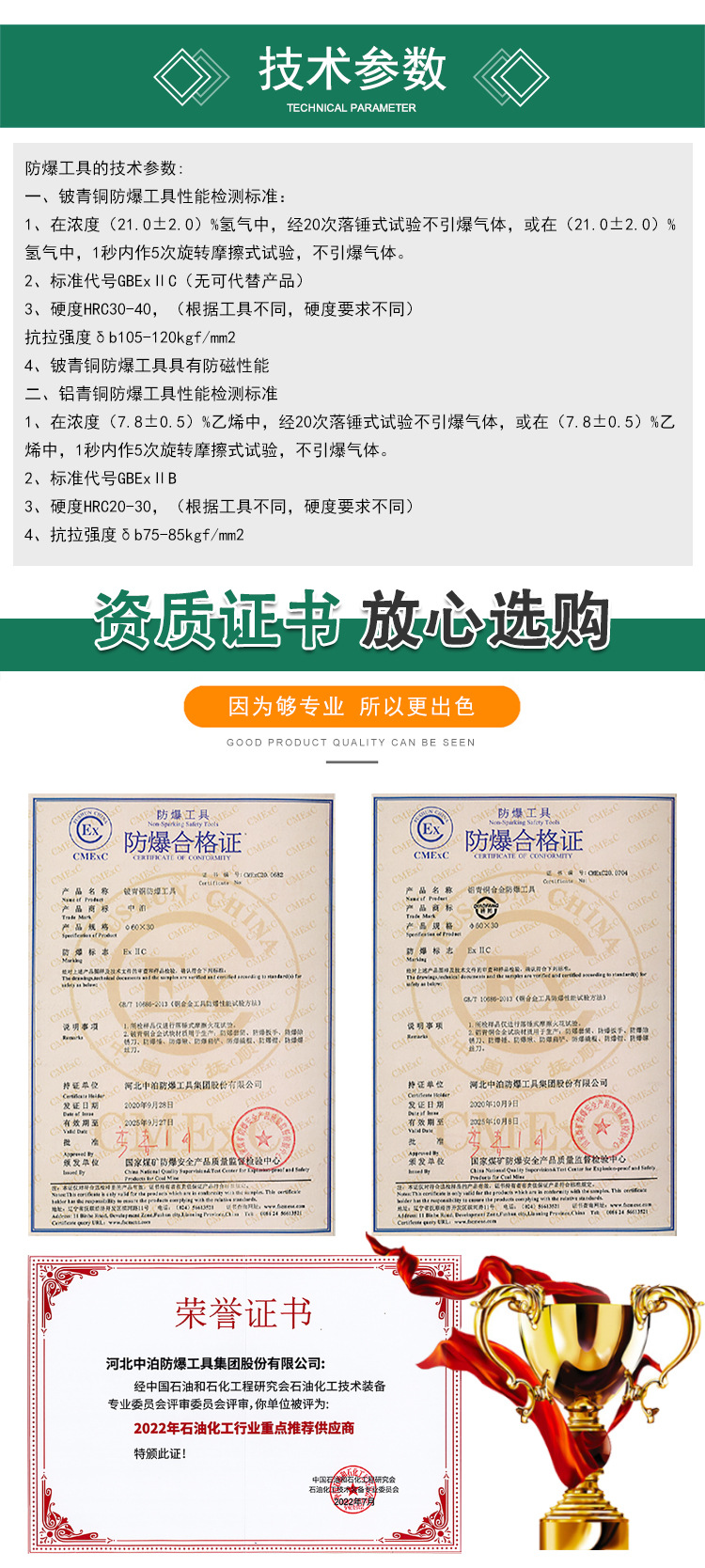 2345_image_file_copy_3