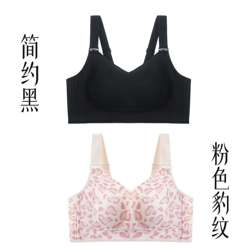 【秘密の絵画と同じスタイル・Zhong Liti推奨】大きな胸を小さく見せるボディシェイピング下着、女性の肌色に合わせたシームレスなヨーロピアンスタイルのブラジャー|undefined