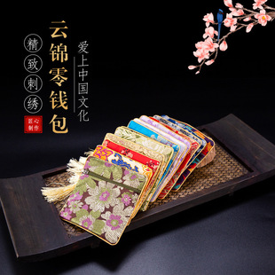 �俬�z�I���\��\���X���Ї��L��ɫ����С�YƷ������������μo��