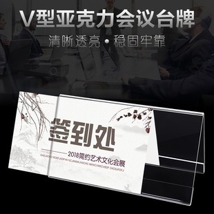 �؃rV�́�����͸�����Ǖ��h����λ���p��̨��̨������ϯλ��10*20