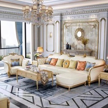 美式轻奢真皮沙发奢华实木头层牛皮欧式大小户型客厅转角123组合