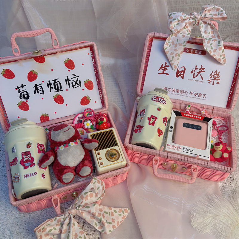 Strawberry Bear gift box: a sophisticated birthday gift for girls, a practical gift for Qixi Festival (Chinese Valentine's Day) or Teacher's Day.