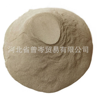 NiCrAl nickel base alloy powder NiCr20Al5 special alloy ceramic powder for supersonic thermal spraying