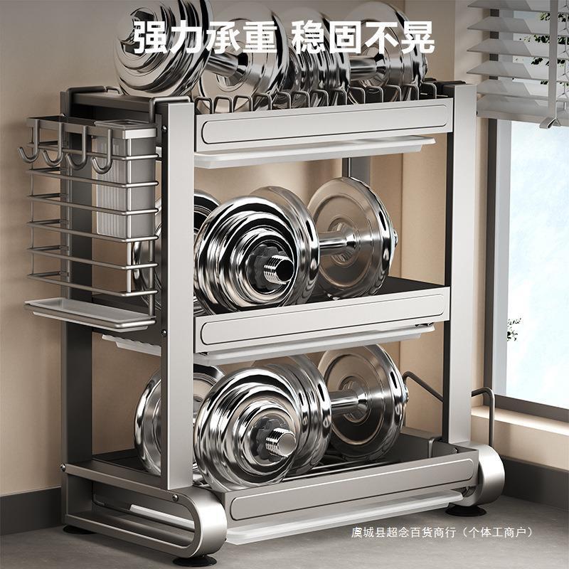 ステンレスの台所の食器棚の水切り収納棚の食器棚の物置棚の多機能は食器棚の食器と箸の食器箱を置いて雲を助けます。|undefined