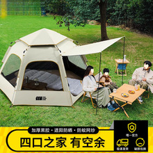 ����Ӌ���N5000�f+����̽�U�ߎ�������yʽ�ۯBҰ��¶�IҰ�I�b