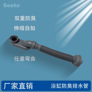 ԡ����ˮ�ܷ�����s��ˮ���ϲ�������ˮϴ������ˮ��