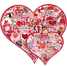 LOVE情人节贴纸350张跨进卡通浪漫爱情节日装饰手机壳DIY防水贴画