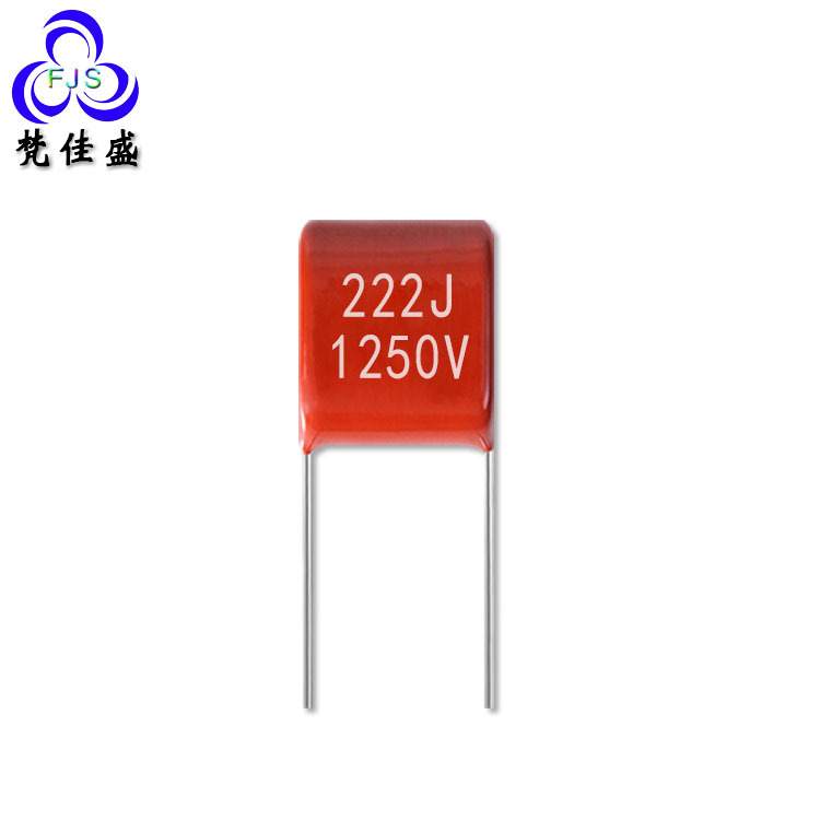 聚丙烯电容CBB电容 222J 1250V P10 CBB21 CBB22 电容器直插