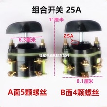 늄���݆܇���ˮ�ƿ��ˢ늙C��380v2����_�P ��܇�M���_�P