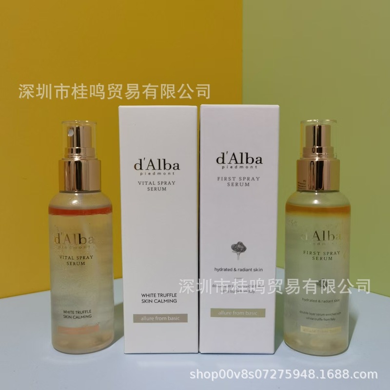 跨境Dalba黛尔珀空姐喷雾精华水保湿亮肤多效喷雾玫瑰精华液|undefined