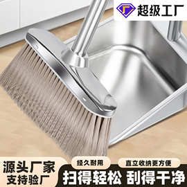 不锈钢扫把家用套装加厚单个簸箕垃圾铲组合扫帚笤帚商用室内户外
