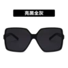 Black black whole gray