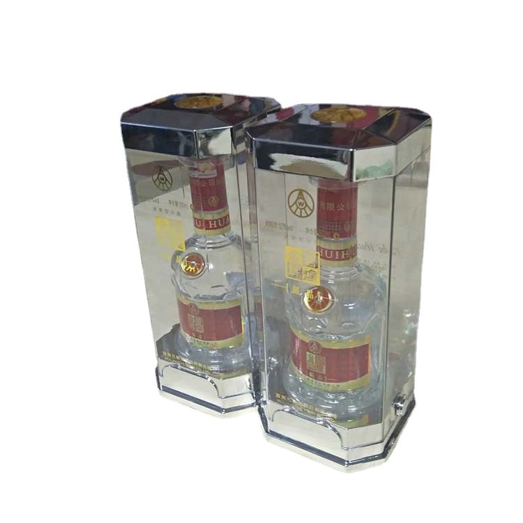 亚克力酒盒生产厂家定制pet透明酒盒外包装批发
