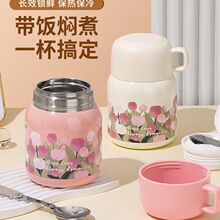 �M�ڠF����316���P䓱�y����500ml�y�������ñ��ؠF����2026�¿�