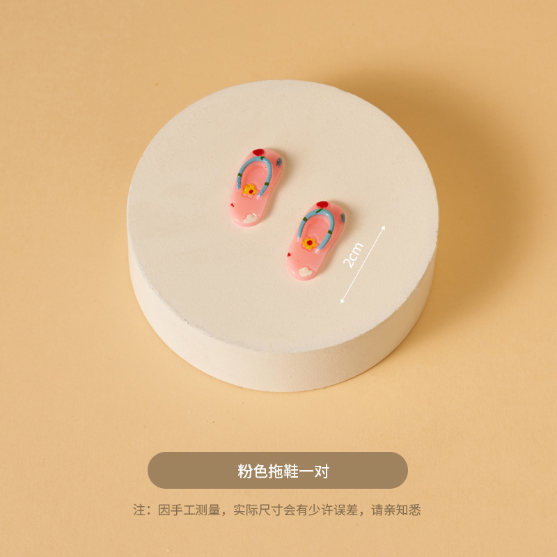 Ins Summer Micro Scenery Beach Accesorios fotográficos Cosméticos Bodegón Fotografía de pose Shell Arenas movedizas Tela de fondo marino