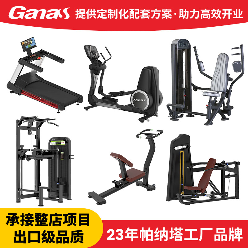 Máquina de estiramiento para gimnasio comercial, equipo de fitness de fábrica, máquina de entrenamiento abdominal, unidad de estiramiento para gimnasio