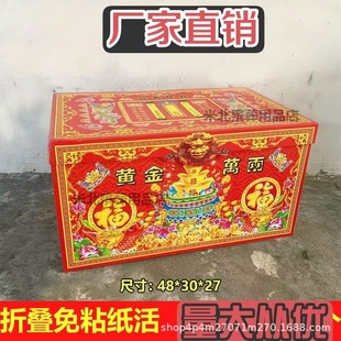 ����������Ԫ���ٌ����������伈�X��t�X��ڤ�Ž��X�������ω���