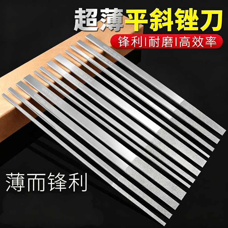 大平斜锉刀金刚石锉刀600目CF400超薄扁平磨棒钻石细砂磨条小挫刀