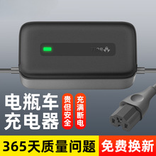 늄܇ԄӔ늷^̨ŵϐ۬ƿ܇60V20AH72V