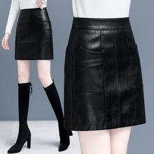 品牌小皮裙短裙2025春秋时尚高腰显瘦绵羊皮一步裙包臀半身裙