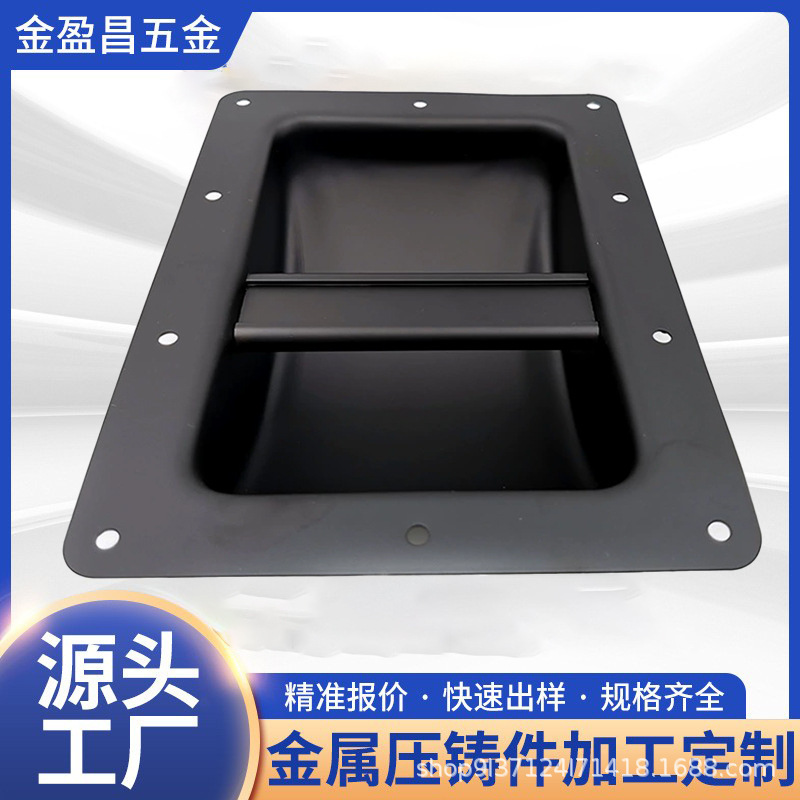 Flat handle flat pull aluminum speaker manufacturers audio stage audio