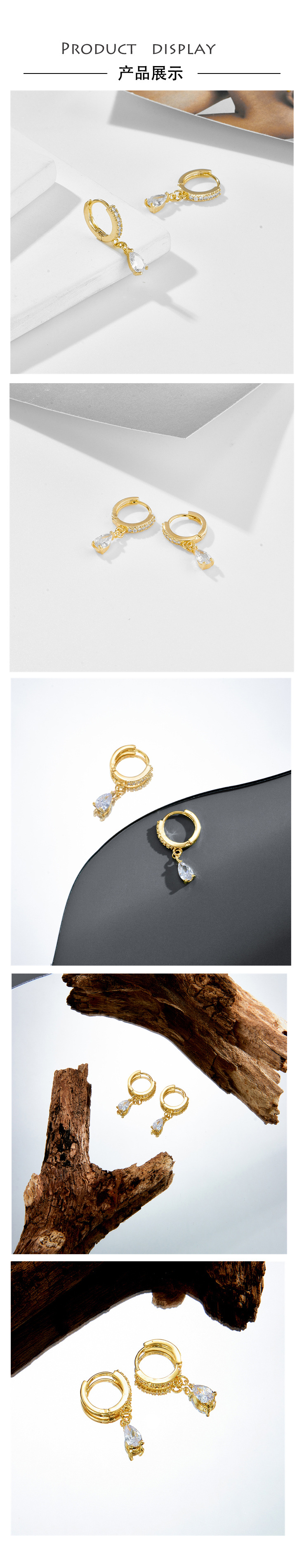 7g Weight Zircon Inlay Material Earrings Classification Copper Material Simple Style Geometric Copper Earrings Zircon Copper Earrings