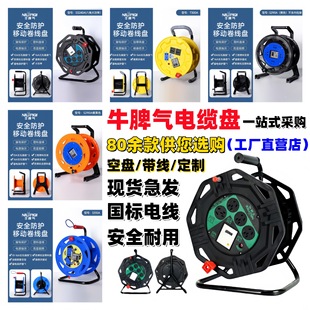 ţƢ���ƄӾ��P늾��ռ{�P�վ��P�@���P�����P�p���P��|�P늾��P