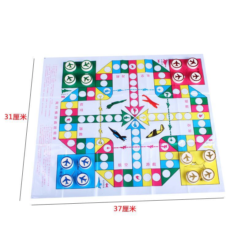 Flying Chess Solid *По умолчанию* Подробнее