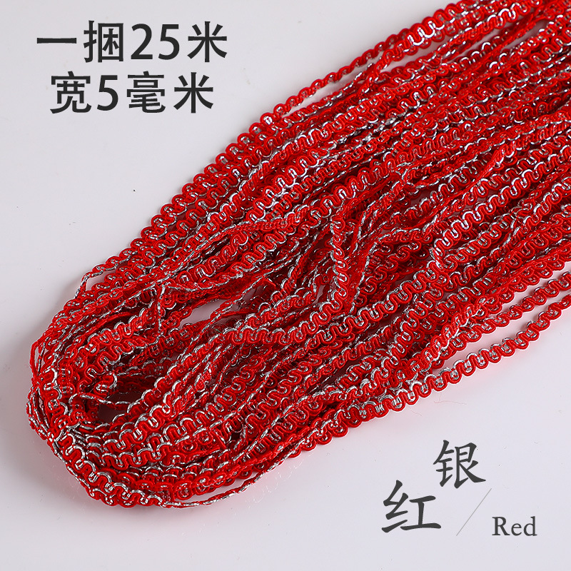 Encaje de onda de 5mm de tipo estadounidense hecho a mano DIY cinta decorativa pequeña curva fina de oro plata accesorios de ropa de encaje