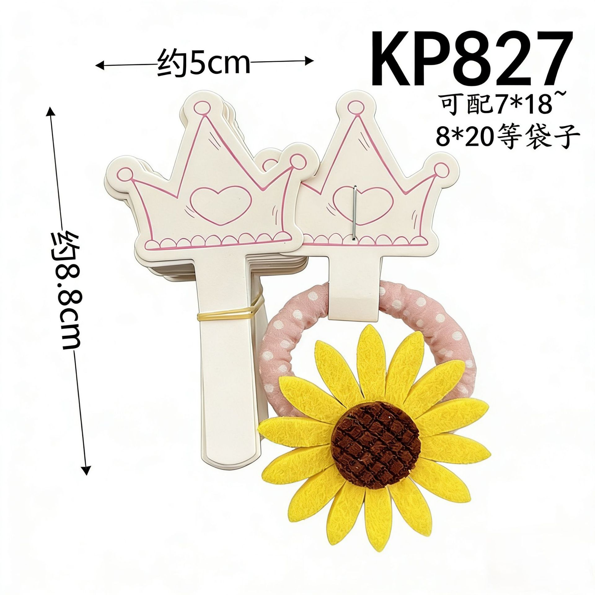Tarjeta de embalaje de tarjeta plegable especial creativa tarjeta de cuerda de cabello infantil tarjeta de papel de anillo de intestino grueso tarjeta de cabeza de cuerda de papel joyas tarjeta de visualización